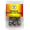 Premium Round Natural Jig Heads, Pack of 5